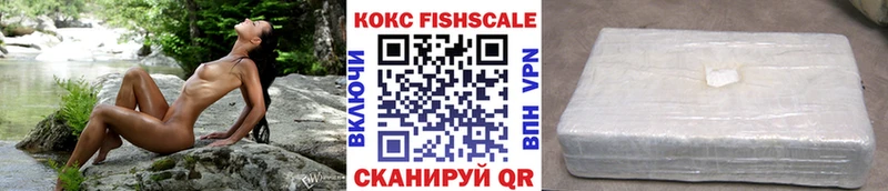 Cocaine 99%  Белокуриха 