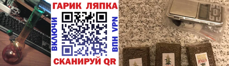 купить наркотик  Белокуриха  Гашиш Premium 