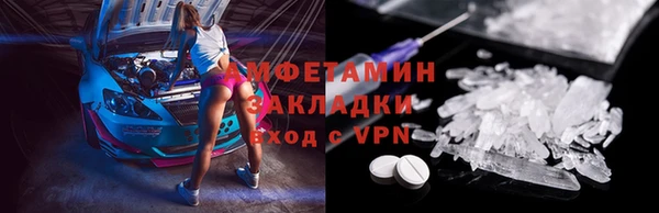 а пвп мука Алексеевка