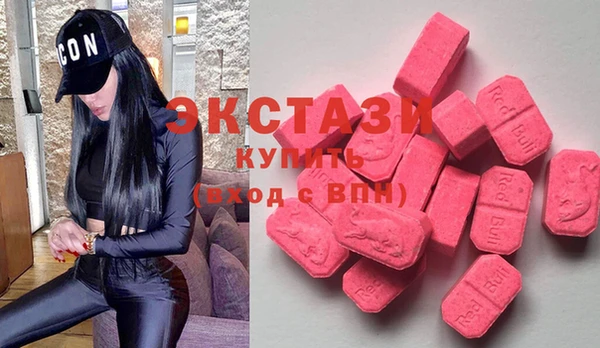 кокаин колумбия Алексин