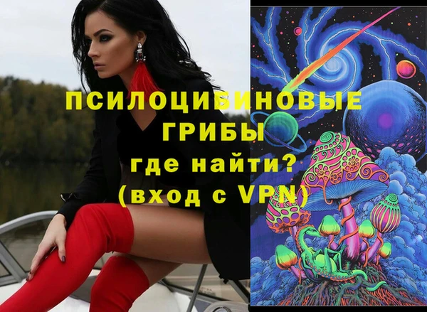а пвп мука Алексеевка
