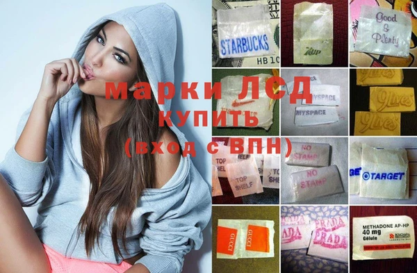 а пвп мука Алексеевка