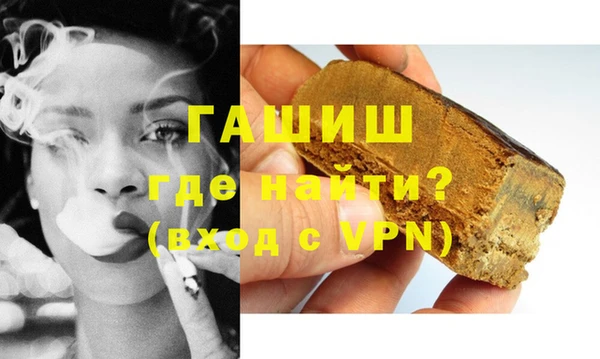 кокаин колумбия Алексин