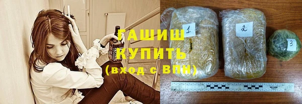кокаин колумбия Алексин