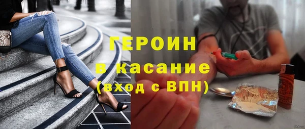 трава Алзамай